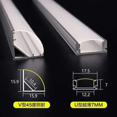 薄led硬灯条220V长条展柜货架灯带亮橱柜酒柜吊柜底照明灯管