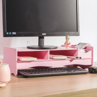 木制纯色简约液晶电脑显示器增高架台式电脑支架办公桌面置物架整理收纳盒家居家用生活日用住宅