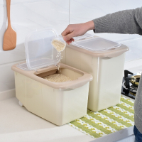 米桶塑料装米箱米面收纳箱15kg厨房用品面粉桶米桶米缸储米箱