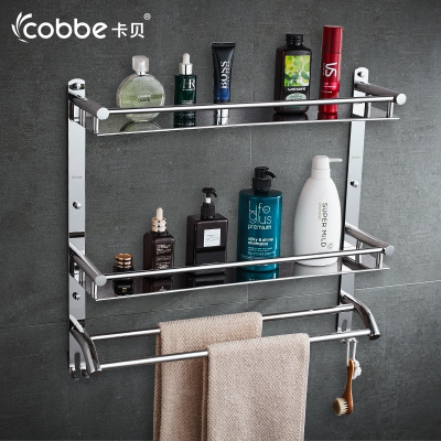 卡贝(cobbe)浴室毛巾架不锈钢304浴巾架厕所双层卫生间挂件卫浴置物架