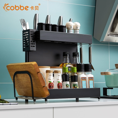 卡贝(cobbe)不锈钢厨房置物架落地双层调味调料储物收纳架刀架厨房用品