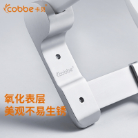 卡贝(cobbe)毛巾架免打孔厕所卫生间浴室置物架卫浴五金挂件太空铝浴巾架