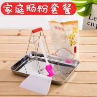 304家用肠粉蒸盘长方形不锈钢盘子平底托盘凉皮粉盘工具套装 23*15*1.5加厚平底盘(2个盘) 刷+夹+刮板