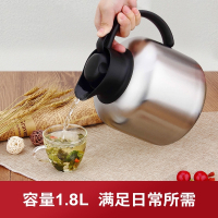 不锈钢保温水壶欧式便携暖水壶保温瓶热水瓶车载家用保温壶大容量