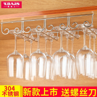 红酒杯架倒挂架家用高脚杯架红酒架摆件不锈钢葡酒杯架红酒杯套装