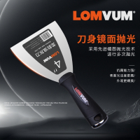 龙韵(LONGYUN)加厚油灰刀刮腻子工具不锈钢小铲刀填缝泥铲子清洁劈刀批开刀 4寸 升级款宽100MM