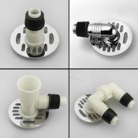 潜水艇(submarine)洗衣机圆形地漏盖板面板接头下水道防臭盖防溢水下水管三通