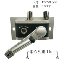 通用升降晾衣架手摇器 摇把晒衣架升降器 双杆单杆免打孔手摇配件 孔距11cm银色