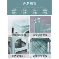 塑料凳子家用客厅小板凳加厚高凳餐桌凳椅子熟胶登子经济型矮凳