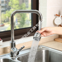 多款家用防溅水起泡器龙头嘴延长万向喷头花洒旋转厨房节水过滤网 新C款防溅头1个+接头1个买家喜爱度35%