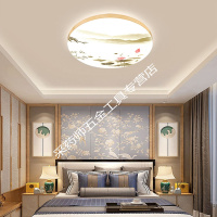 卧室灯吸顶灯led圆形超薄简约现代新中式客厅灯过道阳台创意灯具