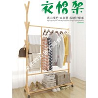 北欧挂衣架落地式卧室衣帽架家用多功能衣架子简约现代房间置物架