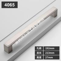 现代简约黑色鞋柜抽屉屈柜子衣柜把手北欧厨柜厨房橱柜轻奢拉手 L4065-192mm-拉丝