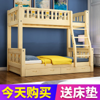 成人上下床儿童床高低床母子床子母床双层床双层床上下铺