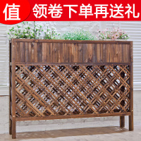 餐厅隔断花架户外花架木庭院网格花隔断木栅栏围栏花盆架子