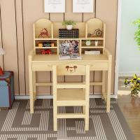 儿童学习桌小学生写字桌可升降书桌课桌椅书架套学生家用简约