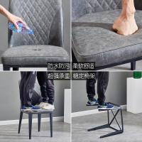 现代时尚家用皮餐椅美式仿酒店餐厅靠背椅软包餐桌椅书桌凳子