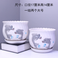 特大号花盆陶瓷大号清仓带托盘创意个性特价家用吊兰绿萝多肉花盆 深卡其布色56506两个大号 套