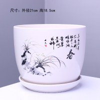 特大号花盆陶瓷大号清仓带托盘创意个性特价家用吊兰绿萝多肉花盆 灰色303春一个特大号 套