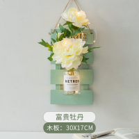 ins风墙面壁挂装饰品小挂件墙壁卧室房间墙上花创意壁饰室内墙饰 新home板绿+富贵牡丹