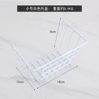 北欧风简约铁艺网格照片墙面装饰品卧室房间寝室宿舍墙上墙壁挂件 小号白色托盘