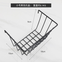 北欧风简约铁艺网格照片墙面装饰品卧室房间寝室宿舍墙上墙壁挂件 小号黑色托盘