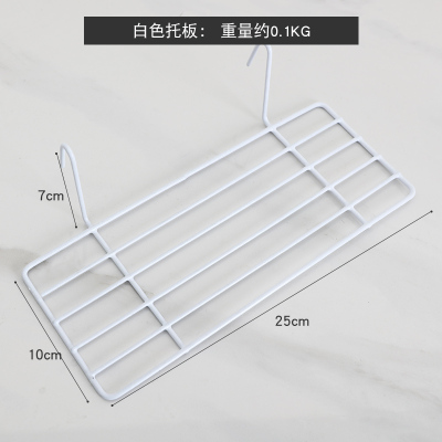 北欧风简约铁艺网格照片墙面装饰品卧室房间寝室宿舍墙上墙壁挂件 白色托板