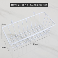 北欧风简约铁艺网格照片墙面装饰品卧室房间寝室宿舍墙上墙壁挂件 白色托盘