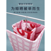 螺旋式晒衣架多功能阳台窗户晒床单被子家用旋转折叠被单架