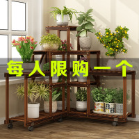 花架子室内多层省空间阳台客厅落地式多肉绿萝花盆置物架