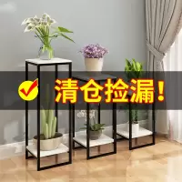 北欧铁艺花架金色简约客厅室内盆景装饰架绿萝落地多层置物花架