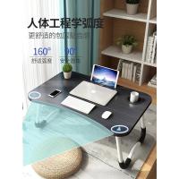 床上小桌子笔记本电脑桌学生学习书桌可折叠简易做桌懒人家用写字