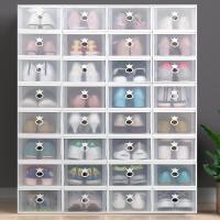 20个装加厚透明鞋盒抽屉式收纳盒塑料鞋柜鞋子收纳家用整理箱