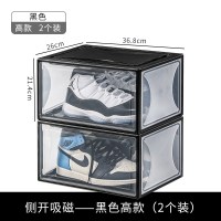 aj鞋盒收纳透明塑料防氧化鞋墙鞋柜毒鞋架鞋箱球鞋20个 黑色高款[2个装优惠价]比单买省3元 368x260x214mm