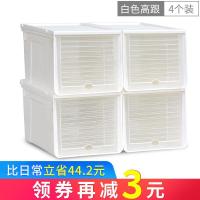 加厚鞋盒收纳盒透明抽屉式鞋收纳 升级款1套4个装高跟款白色[前收藏加购再减3] 32.5x22.4x19.7cm