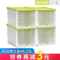 加厚鞋盒收纳盒透明抽屉式鞋收纳 升级款1套4个装高跟款绿色[前收藏加购再减3] 32.5x22.4x19.7cm