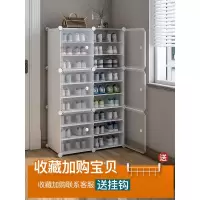 鞋盒收纳盒透明鞋子收纳篮球鞋柜整理箱装篮球鞋子的收纳鞋柜