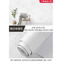 纯白色墙纸自粘防水背景墙卧室温馨宿舍墙贴10米壁纸桌面贴纸 银白玫瑰60cm宽/大:5M特大:10M 大