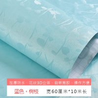 加厚3d立体墙纸自粘10米卧室温馨防水pvc装饰壁纸宿舍背景墙贴纸 蓝色。树枝宽61厘米*10米长 大