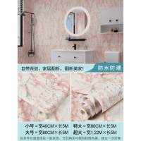 加厚防水大理石纹贴纸厨房防油橱柜桌子台面家具翻新墙纸自粘壁纸 翡翠红(一件5米价) 大
