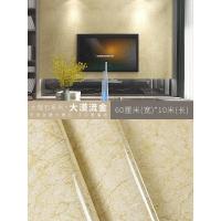 10米大理石贴纸厨房防水防油墙纸衣柜橱柜子家具翻新墙贴壁纸自粘 大漠流金60cm宽/10m长 大