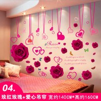 3d墙贴画创意贴纸温馨卧室床头背景墙房间墙面装饰墙壁纸墙纸自粘 04.玫红玫瑰+爱心吊帘 特大