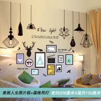 3D立体墙贴纸贴画卧室温馨房间装饰壁纸墙画电视背景墙壁墙纸自粘 05美丽照片框+逼格吊灯 特大