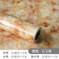 加厚仿大理石纹防水厨房防油贴纸橱柜餐桌面贴膜台面灶台墙纸自粘 加厚[红玉雕]10米长 特大