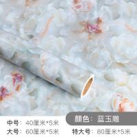加厚仿大理石纹防水厨房防油贴纸橱柜餐桌面贴膜台面灶台墙纸自粘 加厚[蓝玉雕]5米长 大