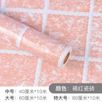 加厚仿大理石纹防水厨房防油贴纸橱柜餐桌面贴膜台面灶台墙纸自粘 加厚[褐红瓷砖]10米长 中