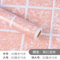 加厚仿大理石纹防水厨房防油贴纸橱柜餐桌面贴膜台面灶台墙纸自粘 加厚[褐红瓷砖]5米长 特大