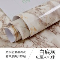 加厚大理石贴纸厨房台面柜子家具翻新贴纸桌面防水防油墙纸自粘 白底灰61厘米宽×3米 中