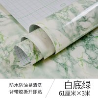 加厚大理石贴纸厨房台面柜子家具翻新贴纸桌面防水防油墙纸自粘 白底绿61厘米宽×3米 中