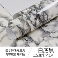 加厚大理石贴纸厨房台面柜子家具翻新贴纸桌面防水防油墙纸自粘 白底黑122厘米宽×3米 中